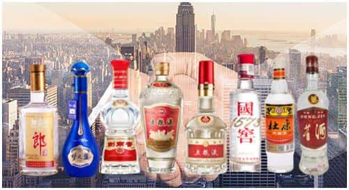 威海文登区回收名酒