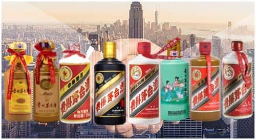 威海文登区回收茅台